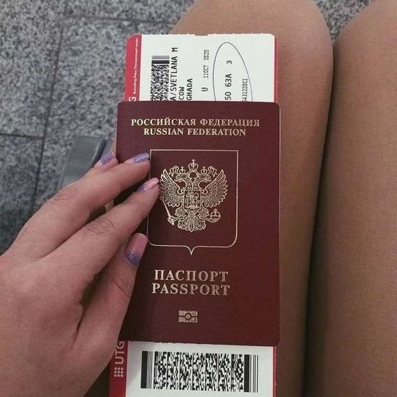 прописка в Семикаракорске